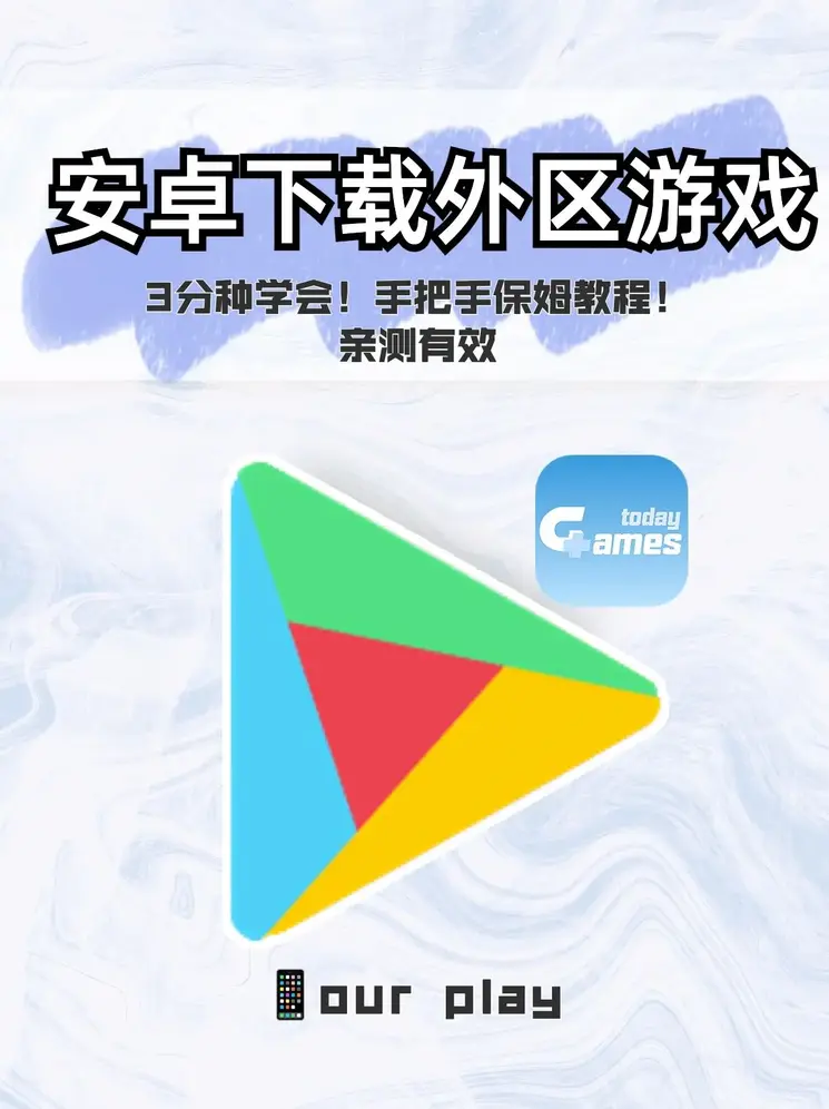 星力平台客服电话下载截图0
